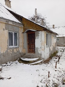 В продаже дом в центре города