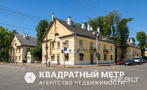 Продается 3-комнатная сталинка с новым ремонтом в престижной Осмоловке по ул. Коммунистическая, 20