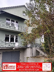 Купить дом, г. Гродно, ул. Малаховичская, 77
