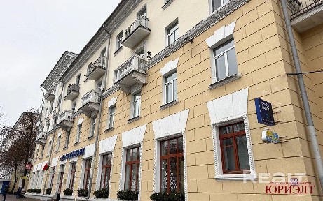 В продаже 3-х комнатная квартира в историческом центре города по улице Кирова