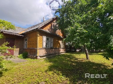 Дом с участком 9 соток под реконструкцию в ЦЕНТРЕ города!