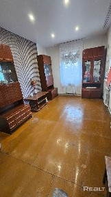 Продаётся часть жилого дома в самом центре города