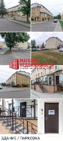 В продаже квартира с отдельным входом в целом подъезде