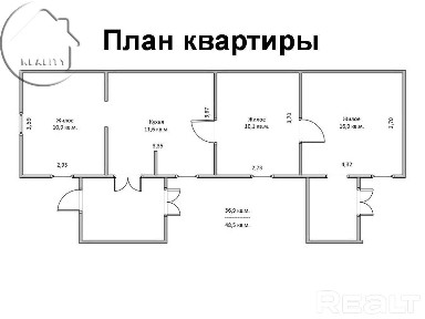 Продажа 3-комнатной квартиры