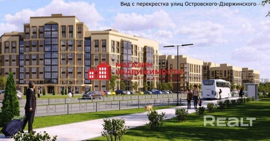 3-комнатная квартира в центре Гродно