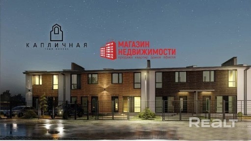 г. Гродно, ул. Капличная