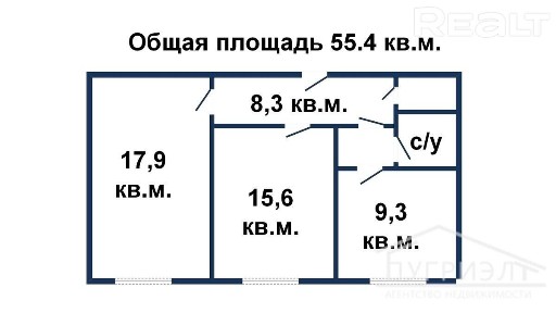 Купить офис, г. Брест, просп. Машерова