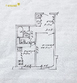 Купить однушку в Малиновке (ул. Есенина, 139)