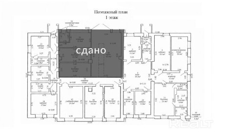 Снять офис, г. Брест, ул. Шоссейная, 7/Б
