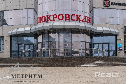 Продажа офиса в БЦ «Покровский», пр-т Победителей 100