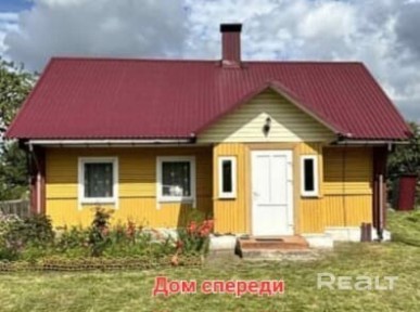 Купить дом, аг. Бенякони, ул. Горького (Вороновский р-н, Гродненская область)