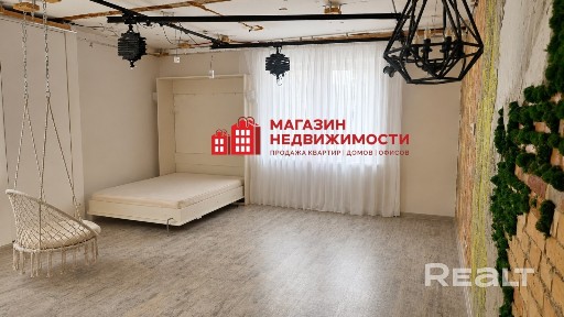 Уютная 1-комнатная квартира рядом с центром