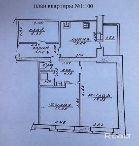 Продажа 2-х ком. квартиры Ул. Криулина д. 6 А, дом кирпичный