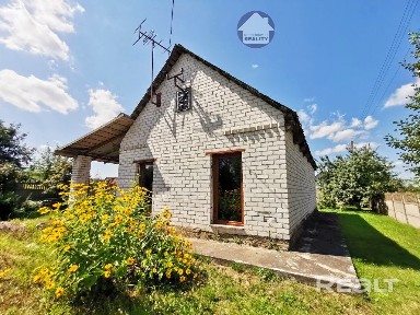 Дом у реки «Мышанка» - в черте города! Живописная местность! Участок 15 соток!