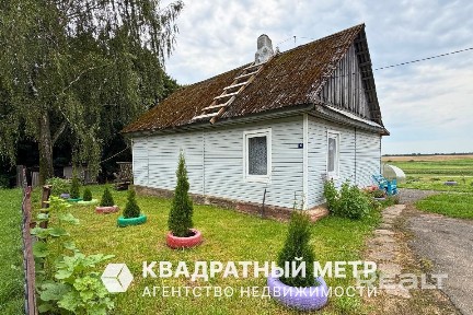 Продается уютный дом в живописной д. Лисовщина недалеко от Минска.
