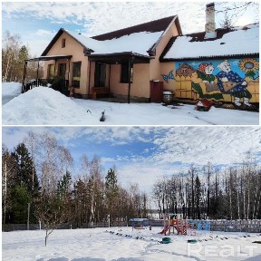 Продается дом п. Залозье ул. Партизанская