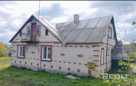 Продам дом