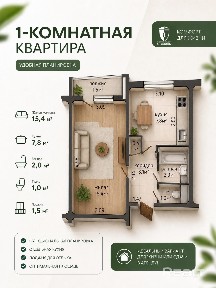 Лучшая квартира в Курасовщине! Дом после капитального ремонта.