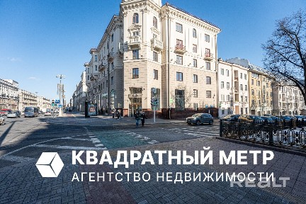 Продается уникальная 2-уровневая квартира (сталинка) в историческом доме в центре города