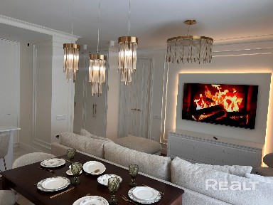VIP квартира