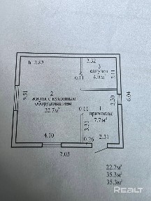 Сеница, 0.4 км от МКАД - газ, вода, интернет