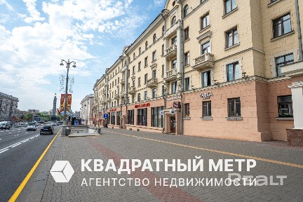 Продается 2к. квартира Пр. Независимости 39.
