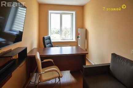 Продам офис по ул. Аэродромная