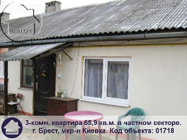г. Брест, ул. Линейная, 12