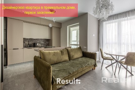 Снять 3-комнатную квартиру, г. Минск, ул. Игоря Лученка, 16