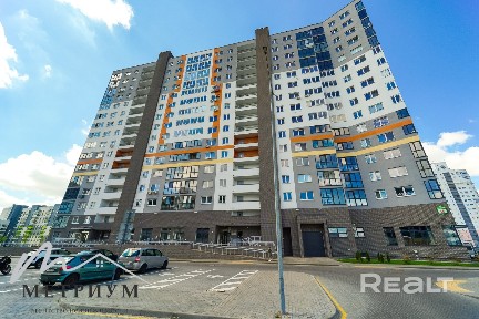 Продается помещение по адресу тракт Игуменский 13, площадью 137,5 м².