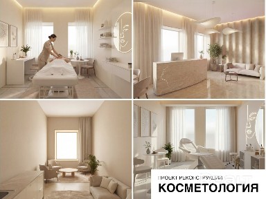 Продается административное помещение в историческом центре города, ул. Богдановича, 25