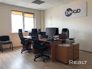Продается административное помещение с ремонтом.
