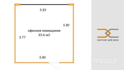 Купить офис, БЦ Домашевский, рядом метро