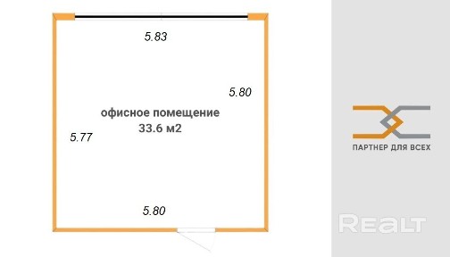 Купить офис, БЦ Домашевский, рядом метро