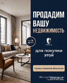 Брестская область, Каменецкий р-н, д. Пашуки