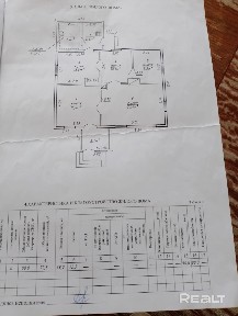 Купить дом, аг. Плещицы, ул. Горького, 2 (Пинский р-н, Брестская область)