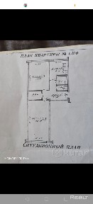 Купить 2-комнатную квартиру, г. Могилев, ул. Якубовского, 53
