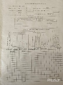 Купить 4-комнатную квартиру, г. Могилев, ул. Буденного, 13