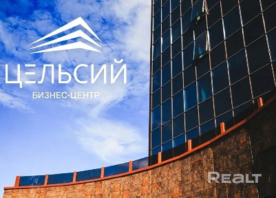 г. Брест, просп. Машерова, 6/А