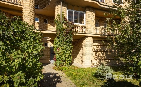 г. Минск, пер. Одинцова, 5