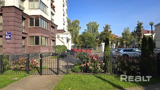 г. Минск, ул. Хоружей, 48/А