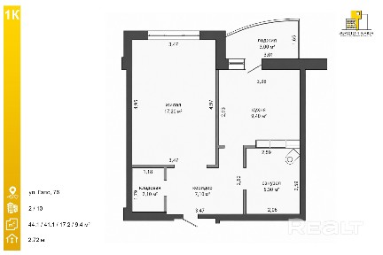 Квартира 44 м² с мебелью и техникой - редкий вариант в Минске
