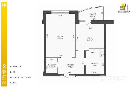 Квартира 44 м² с мебелью и техникой - редкий вариант в Минске