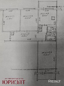 Продажа 3-ком. кв-ры, ул. Быховская 113