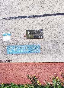 Продается светлая и просторная 2-комнатную квартиру в 5-м мкр. по ул. Жукова, 52