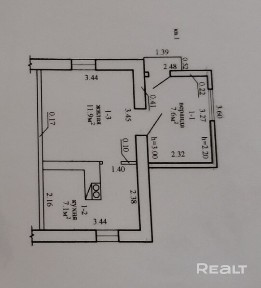 Продажа полдома