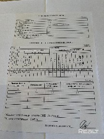 Купить 2-комнатную квартиру, г. Минск, ул. Скрыганова, 4/Б