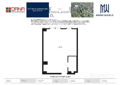 Бизнес-апартаменты 5088 в Минск Мир / Дом 21.1, площадью 46 кв. м.