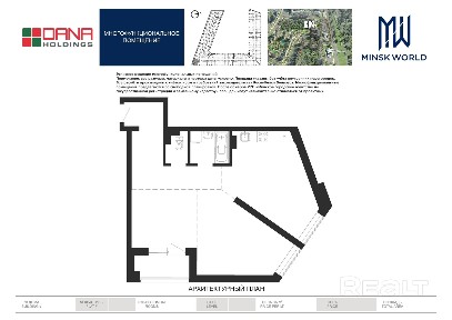 Бизнес-апартаменты 263 в Минск Мир / Дом 4.2, площадью 64 кв. м.