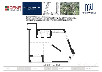 Бизнес-апартаменты 895 в Минск Мир / Дом 4.2, площадью 70 кв. м.